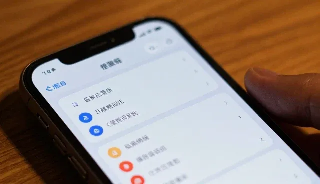 食品代销服务的性能表现与适用场景分析